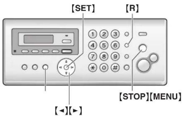 [SET] [1 2 3 4 5 6 7 8 9 * 0 # [STOP][MENU] [◀][▶]