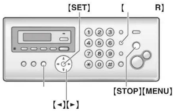 [SET] [ R ] 1 2 3 4 5 6 7 8 9 * 0 # [STOP][MENU] [←][→]