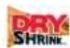 Panduit STS2 - HSTTK Kynar\* Heat Shrink 4 Foot Pieces - 2