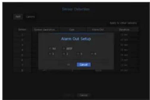 Alarm Out Setup Apply for other servers Service Server Description Case Alarm Out Duration Alarm Out Setup OK BEEP OK Cancel