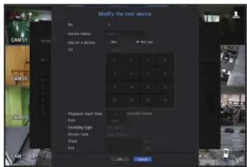 Modify the text device No. Device Name Use set of a device On Playback start time Port Encoding type Device type Start End 1 2 3 4 5 6 7 8 9 10 11 12 13 14 15 16 17 18 19 20 21 22 23 24 25 26 27 28 29 30 31 32 33 34 35 36 37 38 39 40 41 42 43 44 45 46 47 48 49 50 51 52 53 54 55 56 57 58 59 60 61 62 63 64 65 66 67 68 69 70 71 72 73 74 75 76 77 78 79 80 81 82 83 84 85 86 87 88 89 90 91 92 93 94 95 96 97 98 99 100
