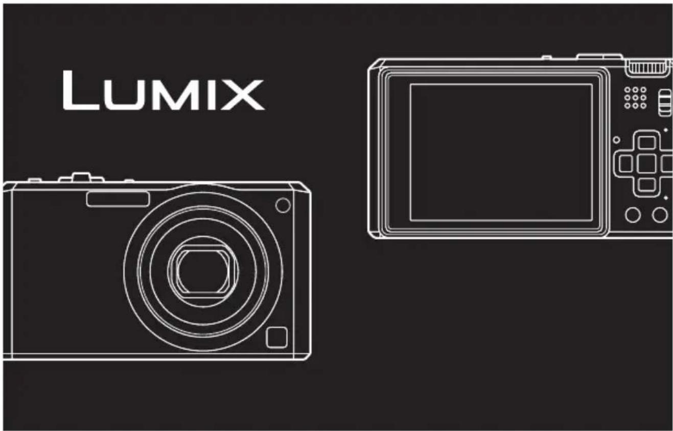 LUMIX
