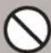 PANASONIC SR-TMH501 - WARNING - 2