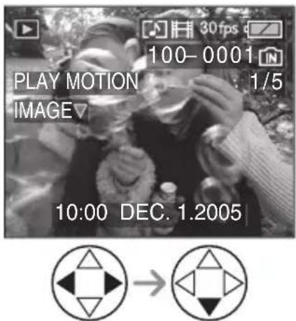 PLAY MOTION IMAGE 10:00 DEC. 1.2005