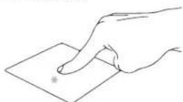 UMAX VisionBook 10Wi-S - UMAX - 1