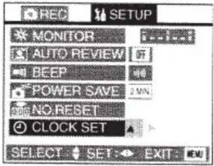 BEC SETUP MONITOR AUTO REVIEW BEEP POWER SAVE NO RESET CLOCK SET SELECT SET EXIT