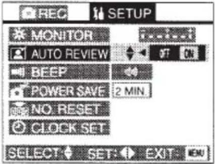M BECO SETUP * MONITOR AUTO REVIEW BEEP POWER SAVE 2 MIN NO RESET CLOCK SET SELECT SET EXIT
