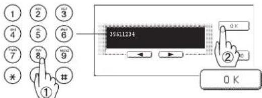 1 2 3 4 5 6 7 8 9 ¥ # ① 395.1234 OK ② OK