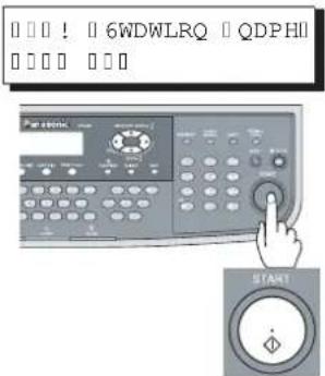 PANASONIC DP-180 - ■Odeslání dokumentu s kódem oddělení - 9