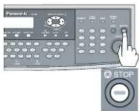 Panasonic STOP