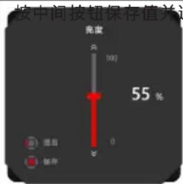 MSI Optix MAG241CP - 将显示器连接 PC - 13