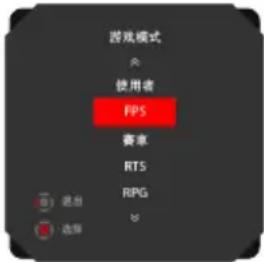 MSI Optix MAG241CP - 将显示器连接 PC - 6