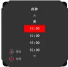 MSI Optix MAG241CP - 将显示器连接 PC - 10