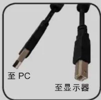 MSI Optix MAG241CP - 注意 - 1