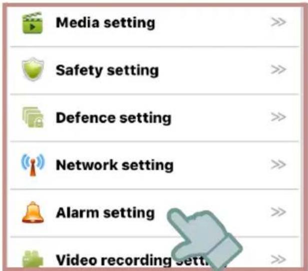Media setting Safety setting Defence setting Network setting Alarm setting Video recording set