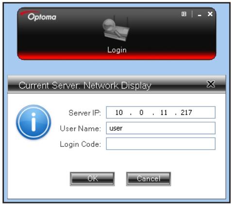 Optoma Login Current Server: Network Display Server IP: 10 . 0 . 11 . 217 User Name: user Login Code: OK Cancel