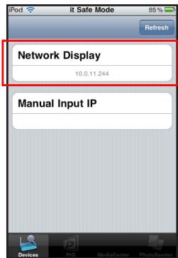 Network Display 10.0.11.244 Manual Input IP