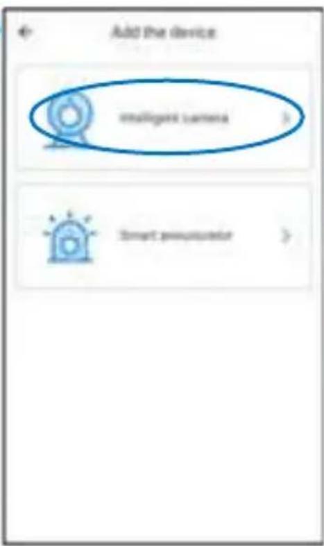 Add the device Intelligent Camera > Smart sensor
