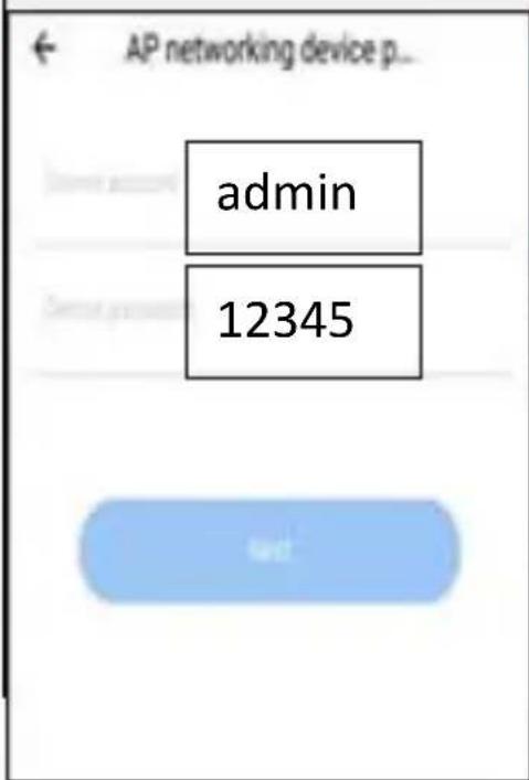 AP networking device p... admin 12345