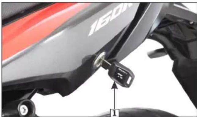 HERO Xtreme 160R (2022) - सीट लाँक - 1