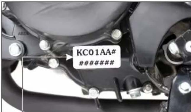 KC01AA# ##########