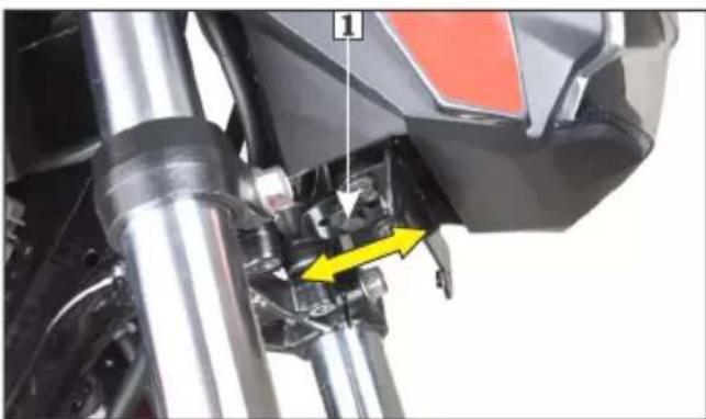 HERO Xtreme 160R (2022) - हेडलैंप फोकस का एडजस्टमेंट - 1