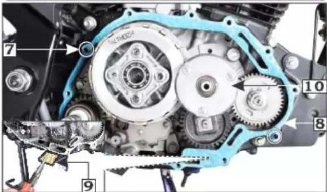 Technical diagram of a mechanical gear assembly with numbered components and labeled parts