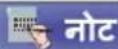 HERO Xtreme 160R (2022) - (घ) रियर ब्रेक (इम टाइप) - 6