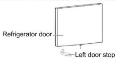 Refrigerator door Left door stop