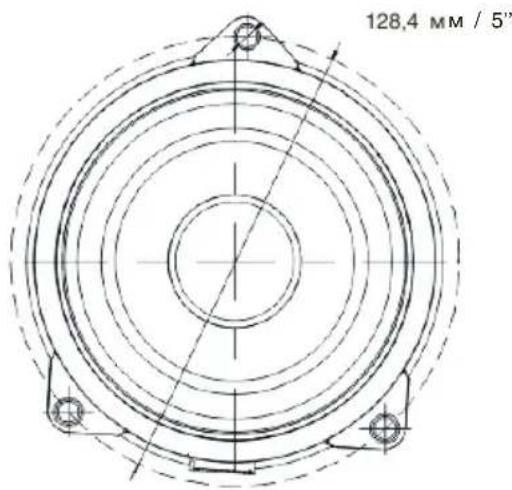 128,4 MM / 5"