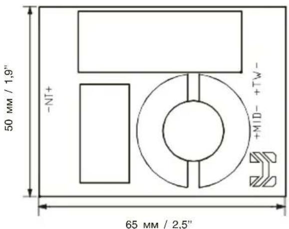 50 MM / 1,9" -NI+ 65 MM / 2,5" +MID- +TW-