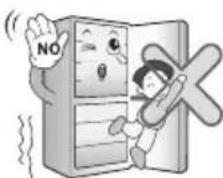 NO