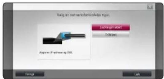 Valid an Nethanixifurbindelse type. Lebinger-Product Enkjetnet Agramin 2 P-admiss og OML. Fertige Luk