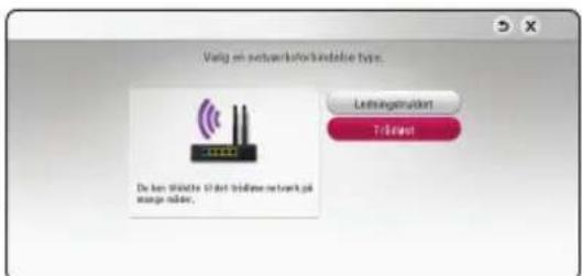 Vang en setuparkvortkredatie type. De kan wildtke til det bidem network på mange eller, Lehungsstruktur! Trägswed