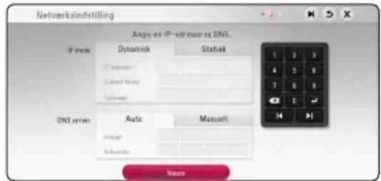 Networksindstilling Angus en IP-69 virus og DNS... IP mode Dynamick Statick IP subuser System User System DNS server Auto Matsuit Private Subuser None
