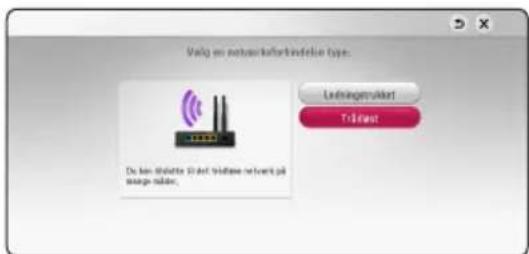 Vasig en networkskabelindiskie type: De kan målhette 10 del vidtene network på manage nulter; Ledingengruktur Tridgest
