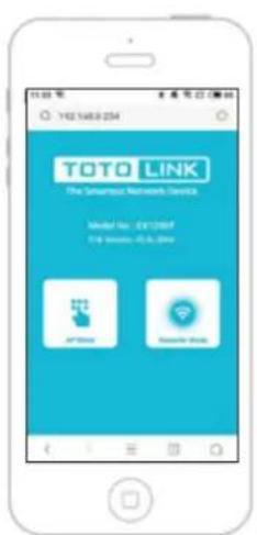 Totolink EX1200T - 智能手机简单和快速设置 - 1