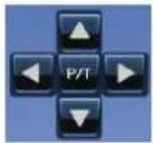 Vitek VT-H160 - 5-3. Live monitoring mode and functions. - 6