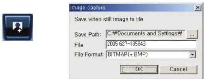 Image capture Save video still image to file Save Path: C:\Documents and Settings\... File 2005 627-185843 File Format: BITMAP(*.BMP) OK Cancel