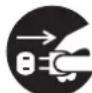 MAXELL MC-EW3551 - HIGH TEMPERATURE HIGH PRESSURE - 1