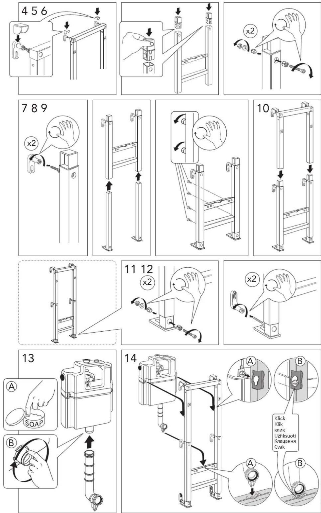 Gustavsberg All In One - INDEX - 18
