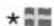 Gustavsberg All In One - INDEX - 28