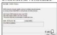 Totolink A3 - Set Up Router - 21