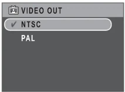 VIDEO OUT ✓ NTSC PAL