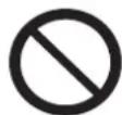 SANYO VPC-E870 - CAUTION - 3