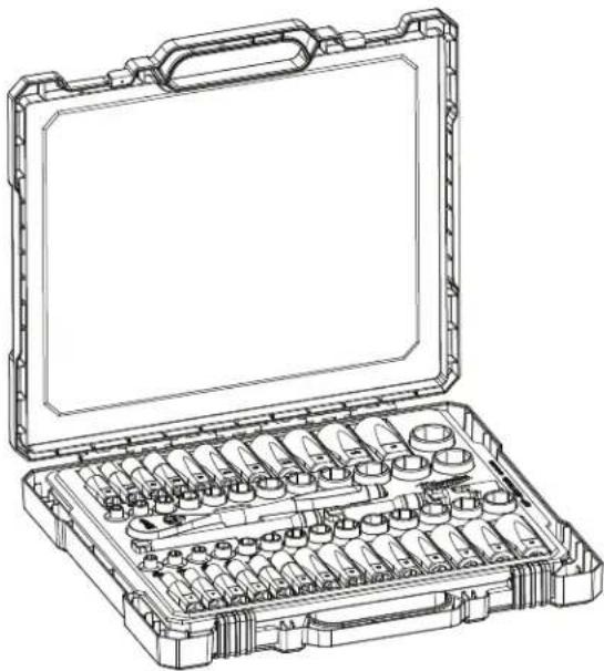 Line drawing of an open hard-shell tool kit with multiple bolt holes (no text or labels)