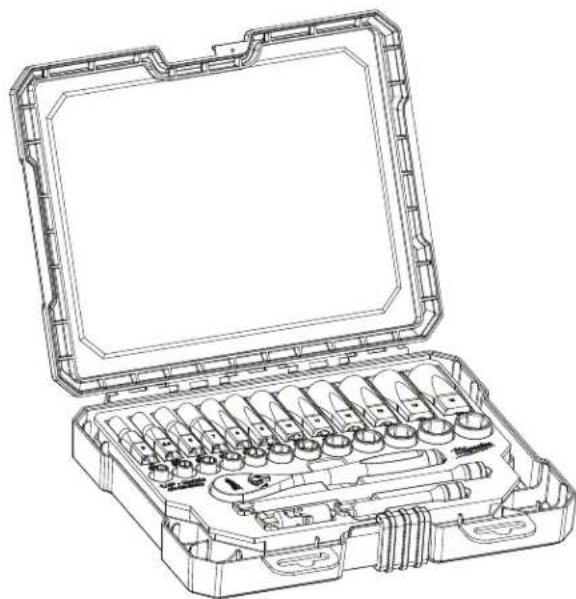 Line drawing of an open tool kit with multiple cylindrical components and a blank opening (no text or symbols)