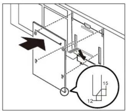 Technical diagram showing structural components with numbered annotations and directional arrows, likely from an engineering or architectural drawing.
