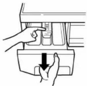 LG F1292QDP25 - ■ Dispenser drawer - 1