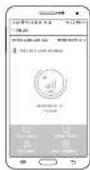 Techly I-WL-CPE880 - 23